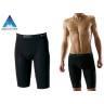 Бриджи мужские KNEE TOP PANTS