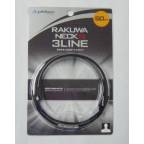 Ожерелье Sport 3line 50 см черное