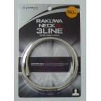 Ожерелье Sport 3line 50 см слоновая кость