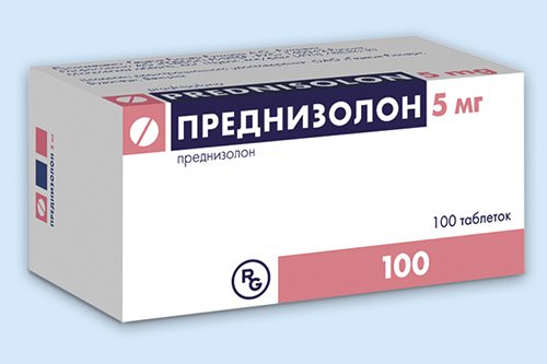 Преднизолон: как принимать препарат
